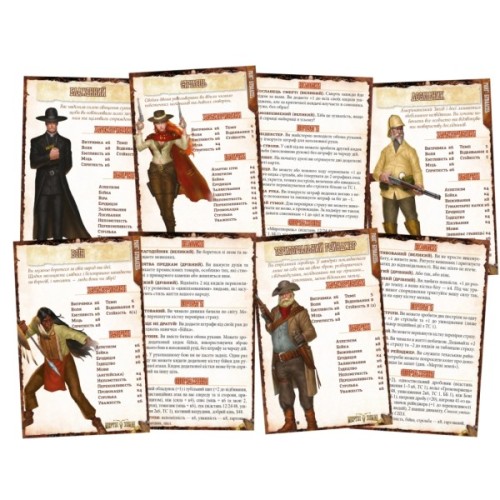 Настільна гра Geekach Games Шалені світи. Пробний забіг (Savage Worlds Test Drive) (GKRP0001)