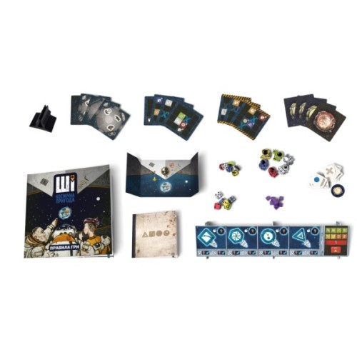 Настільна гра Geekach Games ШІ. Космічна пригода (AI Space Puzzle) (укр.) (GKCH214ai)