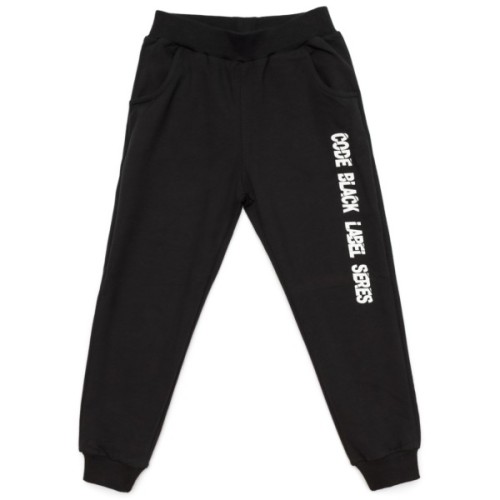 Спортивний костюм дитячий Breeze "BARL" (13280-116B-blue)