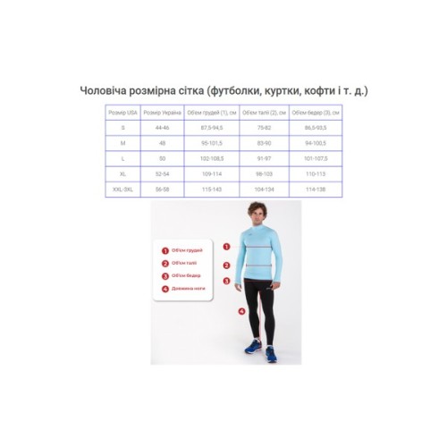 Футболка Joma Combi 100052.040 кораловий 2XL-3XL (9996259044104)
