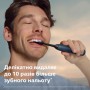 Електрична зубна щітка Philips HX7403/08