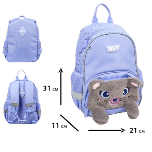 Рюкзак дитячий Yes My kitty K-34XS (550443)