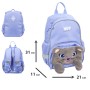 Рюкзак дитячий Yes My kitty K-34XS (550443)