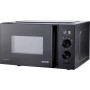 Мікрохвильова піч Gorenje MO20AE2B5