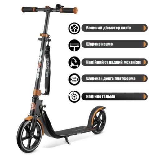 Самокат Blade Sport PU Cross 230/230 mm, black/brown (230188)