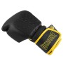 Боксерські рукавички PowerPlay 3021 Ukraine Чорно жовті 12 унцій (PP_3021_12oz_Black/Yellow)