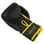 Боксерські рукавички PowerPlay 3021 Ukraine Чорно жовті 12 унцій (PP_3021_12oz_Black/Yellow)