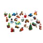 Конструктор LEGO Advent City 2026 (60510)