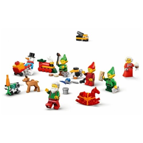 Конструктор LEGO Advent City 2026 (60510)