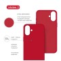 Чохол до мобільного телефона Intaleo SoftShell Apple iPhone 16 Red (1283126609190)