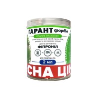 Краплі для тварин Unicum Гарант Форте від бліх та кліщів для котів та собак 10-40 кг (4820150202743)