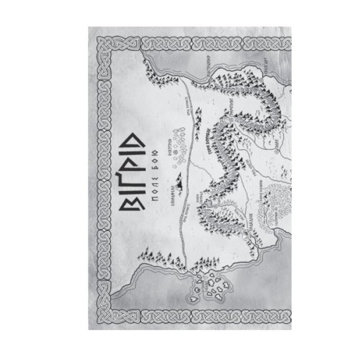 Книга Лють Богів - Джон Ґвінн Yakaboo Publishing (9786178225445)