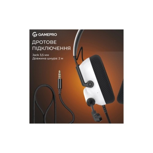 Навушники GamePro Genesis Mercury USB White (HS120W)