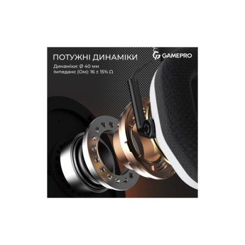 Навушники GamePro Genesis Mercury USB White (HS120W)
