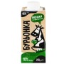 Вершки Бурьонка ультрапастеризовані 10% 200 г (br.82650)