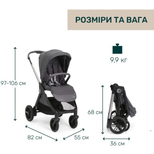 Коляска Chicco 2 в 1 Bellagio 2 Сіра (2900990903245) (87183.45.01)