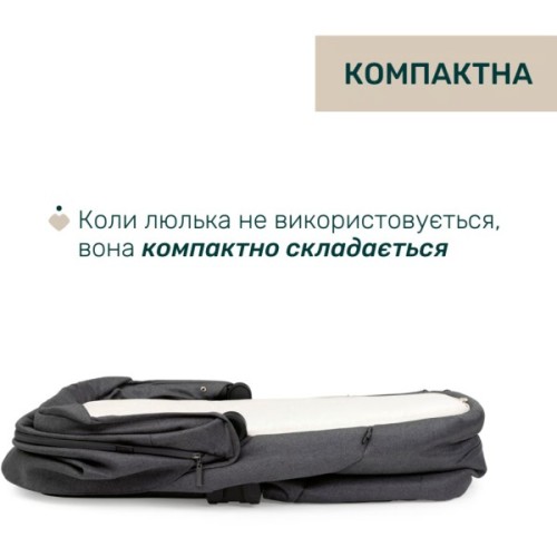 Коляска Chicco 2 в 1 Bellagio 2 Сіра (2900990903245) (87183.45.01)