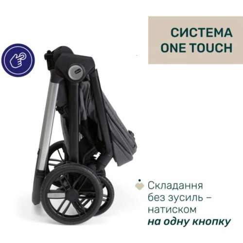 Коляска Chicco 2 в 1 Bellagio 2 Сіра (2900990903245) (87183.45.01)