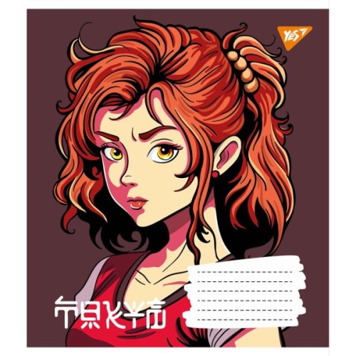 Зошит Yes А5 Anime 12 аркушів, лінія (766286)