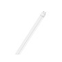 Лампочка Osram ST8B-1.2M 18W/865 230VAC DE 25X1 (4058075377561)