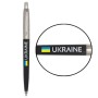 Ручка кулькова Parker JOTTER 17 Originals UKRAINE Black CT BP Прапор + Ukraine (15632_T1400u)