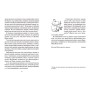 Книга Країна Мумі-тролів. Книга 2 - Туве Янссон Видавництво Старого Лева (9786176796473)