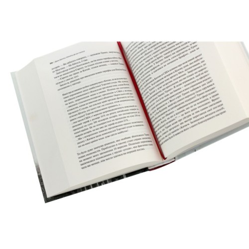 Книга Кімната, де це сталося. Мемуари з Білого дому - Джон Болтон Vivat (9789669823243)