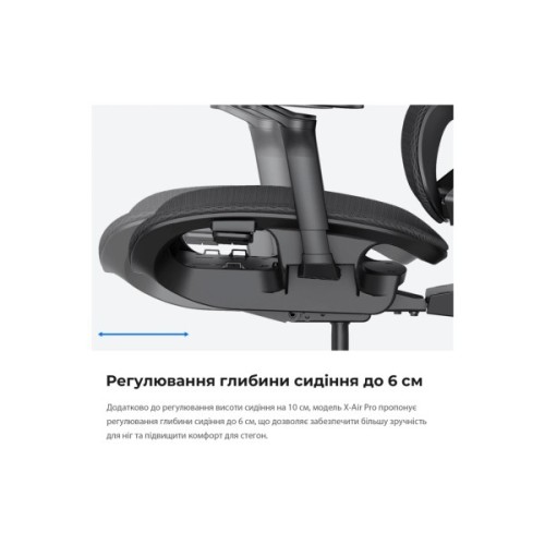 Крісло ігрове Anda Seat X-Air Pro Size XL Mesh Gray (AD-WY-01-GGF-G01)