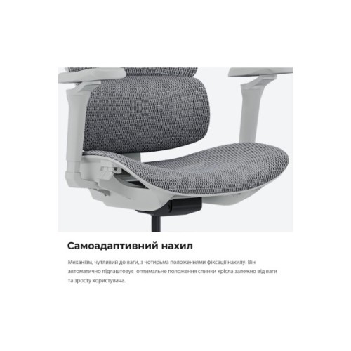 Крісло ігрове Anda Seat X-Air Pro Size XL Mesh Gray (AD-WY-01-GGF-G01)