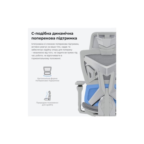 Крісло ігрове Anda Seat X-Air Pro Size XL Mesh Gray (AD-WY-01-GGF-G01)