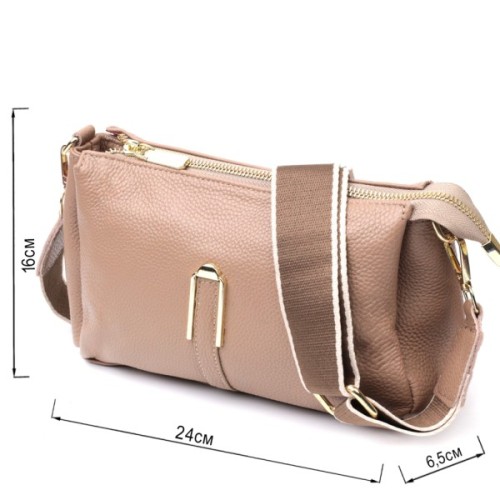 Сумка Vintage Через плече з натуральної шкіри Бежева (22289)