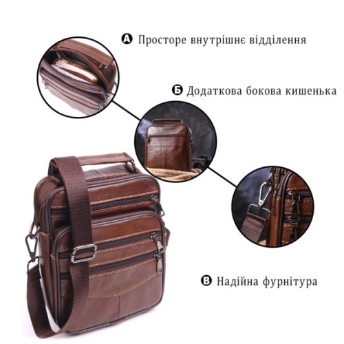 Сумка Vintage Чоловіча з натуральної шкіри Коричнева (21275)