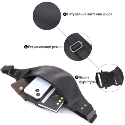 Сумка Shvigel З натуральної шкіри Чорна (23129)