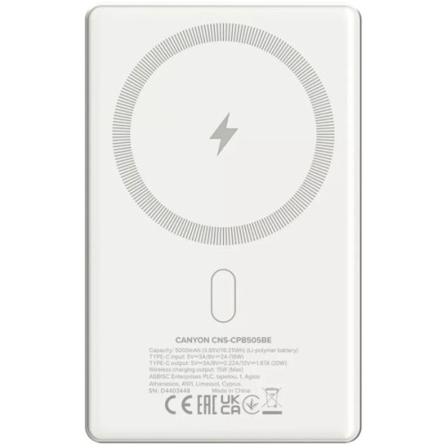 Батарея універсальна Canyon 5000mAh OnPower 505 slim Magsafe PD/20W Beige (CNS-CPB505BE)