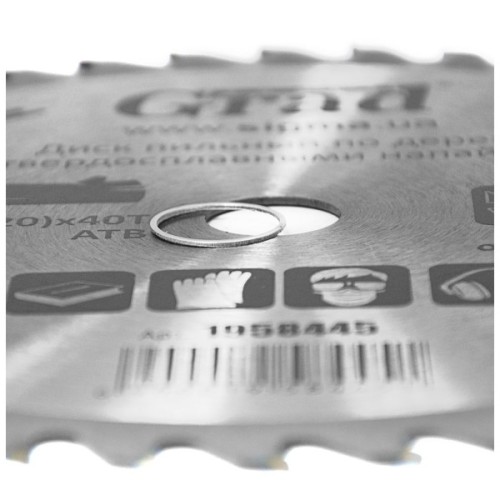 Диск пильний Grad по дереву з твердосплавними напайками Ø230×22.2(20)×40Т, 6000об/хв GRAD (1958445) (1958445)