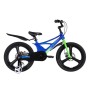 Велосипед Space 20" KID STAR DD рама-11" MG 2026 синій з зеленим (OPS-SK-20-048)