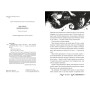 Книга Онейромантка - Оро Хáссе Видавництво РМ (9786178603298)
