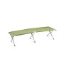 Розкладачка Ranger Military alum (RA5504)