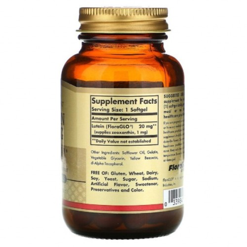 Антиоксидант Solgar Лютеїн, 20 мг, Lutein, 60 гелевих капсул (SOL-01675)