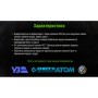 Бур Alloid по бетону, SDS-plus, S4, 8160мм (FH-08160)