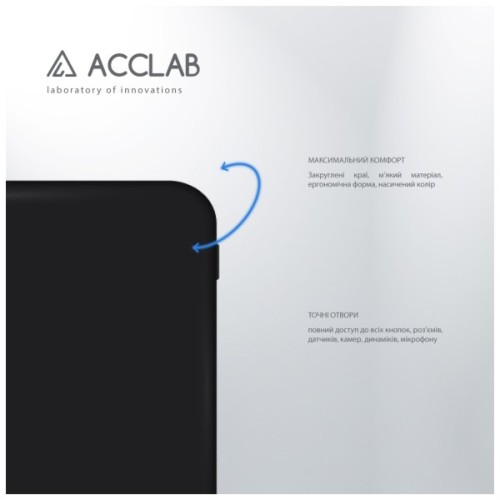Чохол до мобільного телефона ACCLAB Silicone Case Xiaomi Redmi 13 Black (1283126602450)