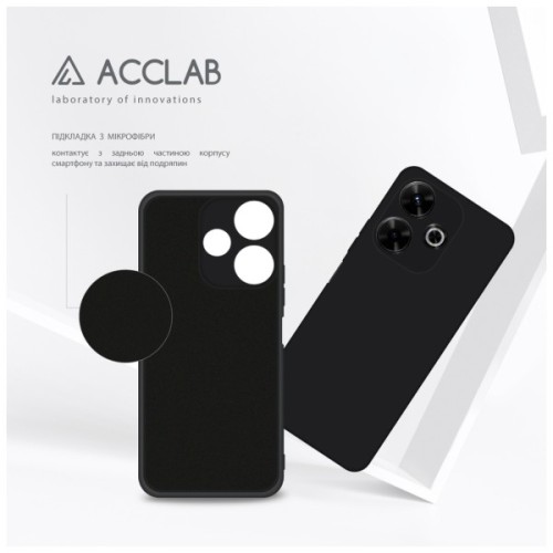 Чохол до мобільного телефона ACCLAB Silicone Case Xiaomi Redmi 13 Black (1283126602450)