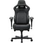 Крісло ігрове Anda Seat Kaiser 4 V2 Fabric Size XL Dark Gray (AD12YDDC-XLL-20-GB-CF-03)