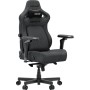 Крісло ігрове Anda Seat Kaiser 4 V2 Fabric Size XL Dark Gray (AD12YDDC-XLL-20-GB-CF-03)