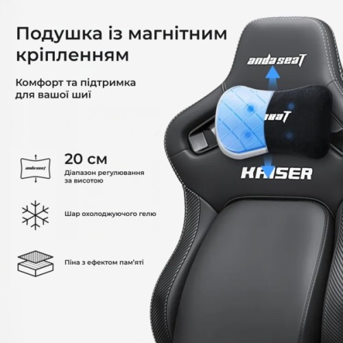 Крісло ігрове Anda Seat Kaiser 4 V2 Fabric Size XL Dark Gray (AD12YDDC-XLL-20-GB-CF-03)