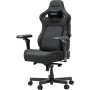 Крісло ігрове Anda Seat Kaiser 4 V2 Fabric Size XL Dark Gray (AD12YDDC-XLL-20-GB-CF-03)