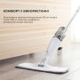 Електрошвабра Deerma Spray Mop White (TB500)