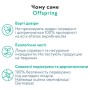 Підгузки Offspring Tangy Orange Розмір M 6-10 кг 42 шт (DP-OI-FAT-M42P-TGYORN)