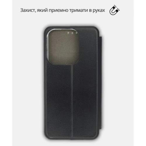 Чохол до мобільного телефона BeCover Exclusive Motorola Edge 50 Pro Black (714394)