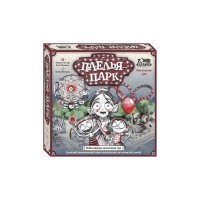 Настільна гра Ранок Паелья парк (4827476988375)